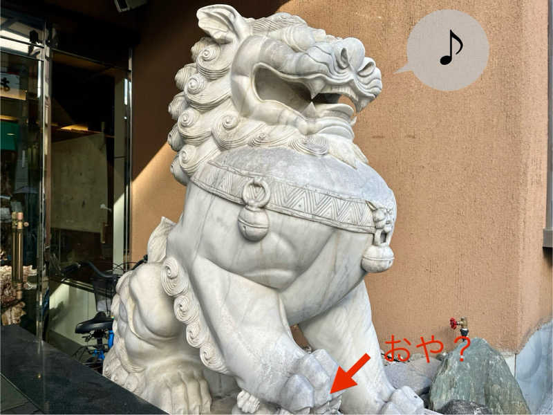 ぎっちゃんさんのなにわ健康ランド 湯〜トピアのサ活写真