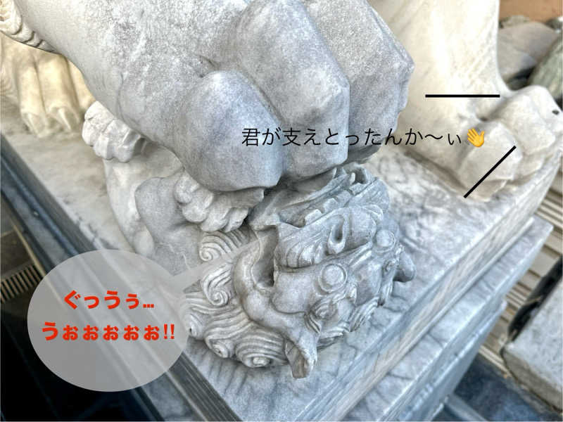 ぎっちゃんさんのなにわ健康ランド 湯〜トピアのサ活写真