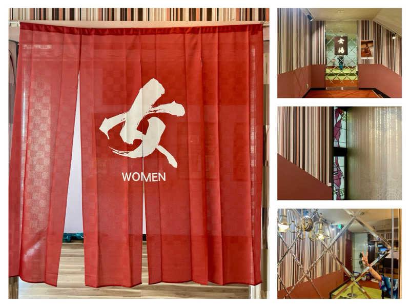 ぎっちゃんさんのなにわ健康ランド 湯〜トピアのサ活写真