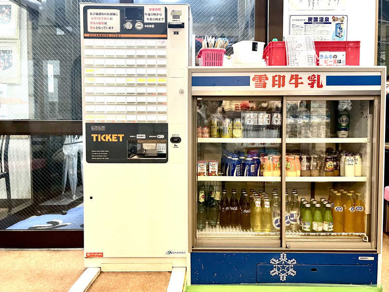 ぎっちゃんさんの露天風呂たこ湯のサ活写真