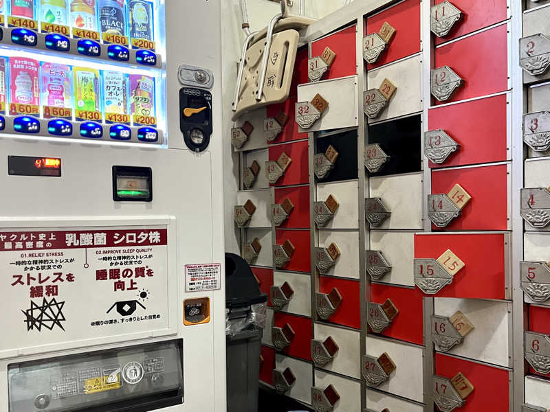 ぎっちゃんさんの露天風呂たこ湯のサ活写真