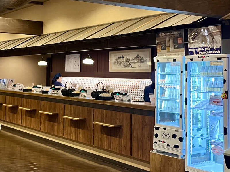 ぎっちゃんさんの天然温泉 延羽の湯 鶴橋店のサ活写真