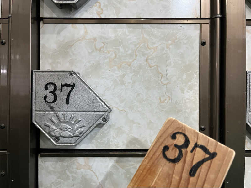 ぎっちゃんさんの日光温泉のサ活写真