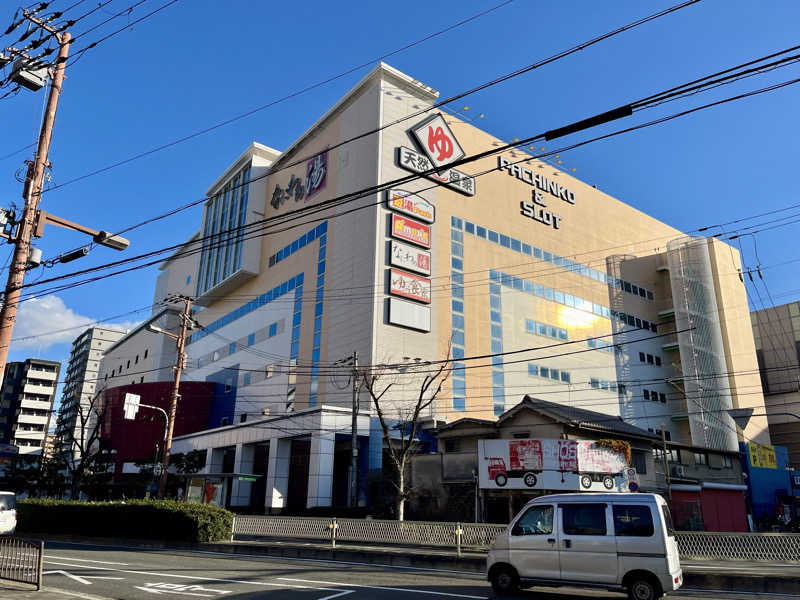 ぎっちゃんさんの天然温泉 なにわの湯のサ活写真