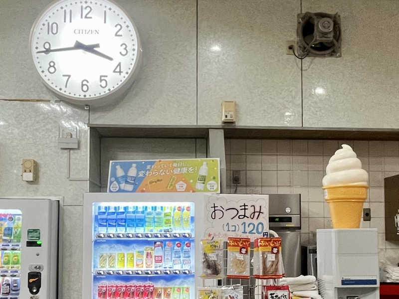 ぎっちゃんさんの神徳温泉のサ活写真