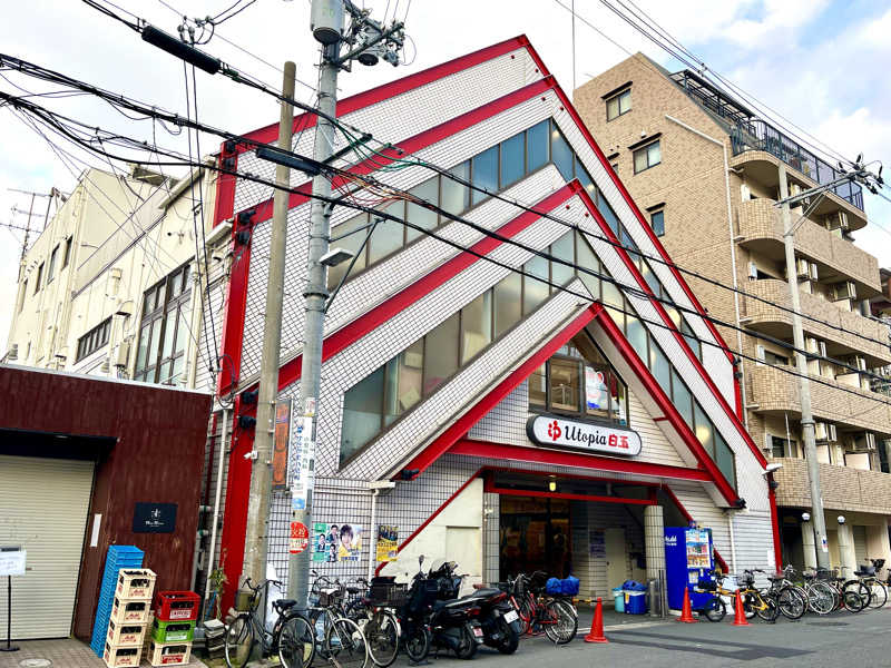 ぎっちゃんさんのユートピア白玉温泉のサ活写真