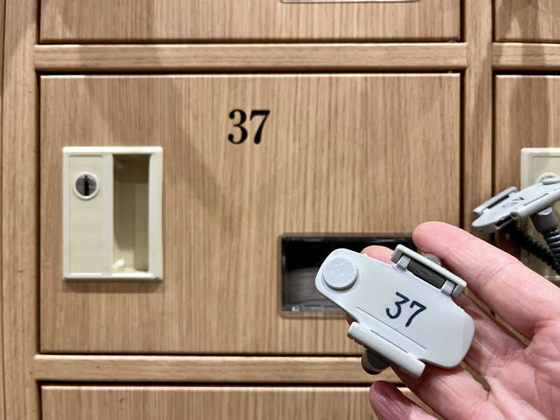 ぎっちゃんさんのユートピア白玉温泉のサ活写真