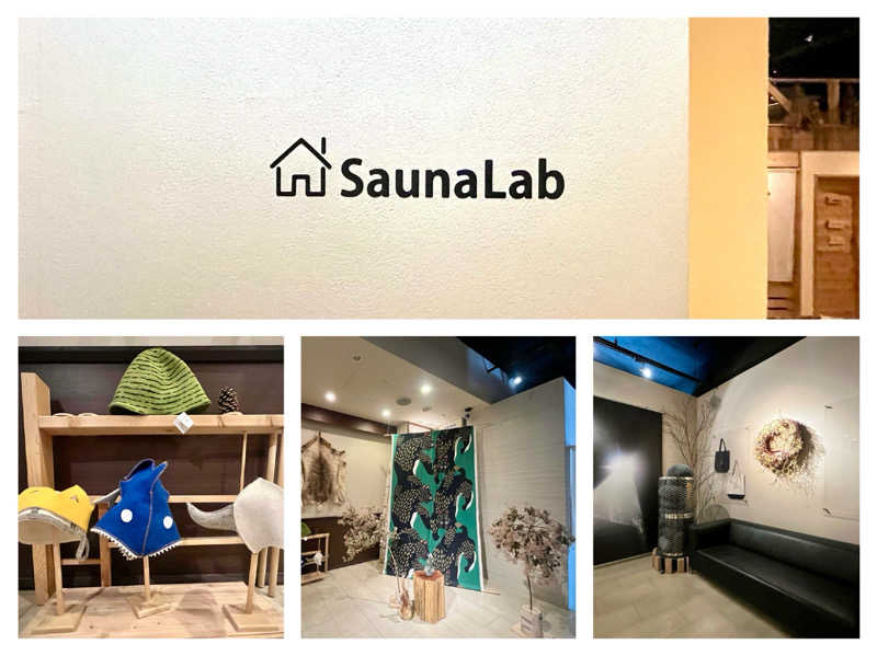 ぎっちゃんさんのSaunaLab Nagoya (サウナラボ名古屋)のサ活写真