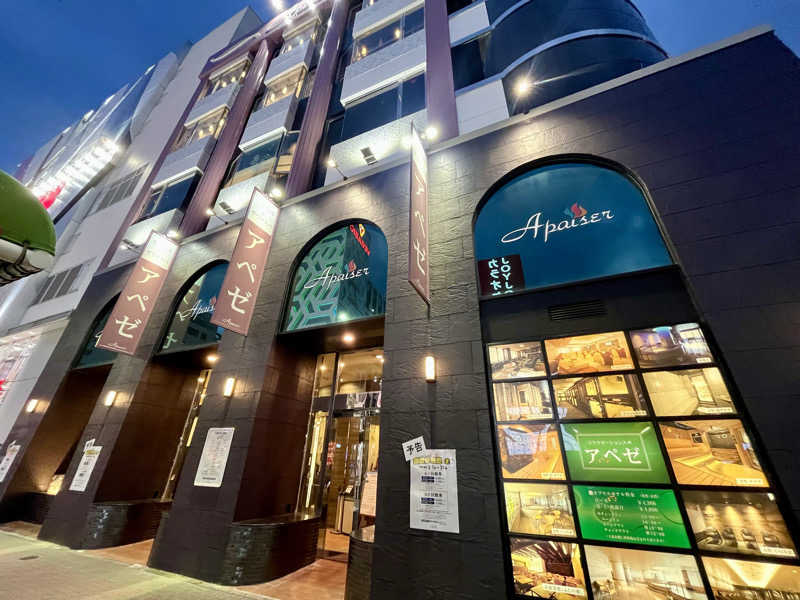 ぎっちゃんさんのリラクゼーションスパ アペゼのサ活写真