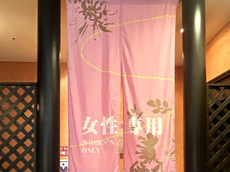 ぎっちゃんさんのリラクゼーションスパ アペゼのサ活写真