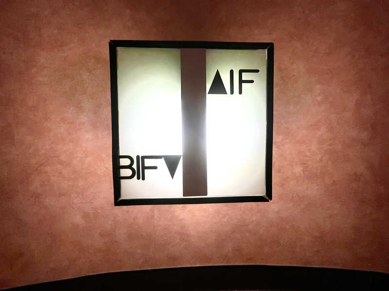 ぎっちゃんさんのリラクゼーションスパ アペゼのサ活写真