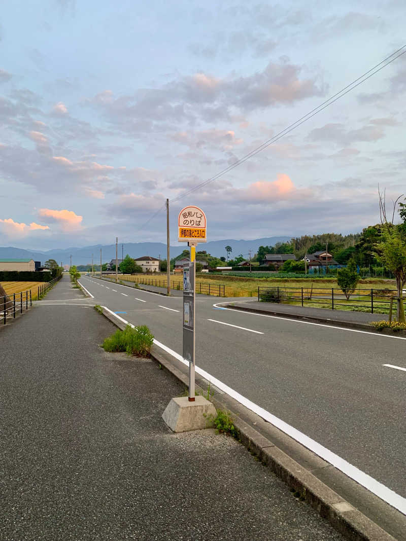 やなぎさんの伊都の湯どころのサ活写真