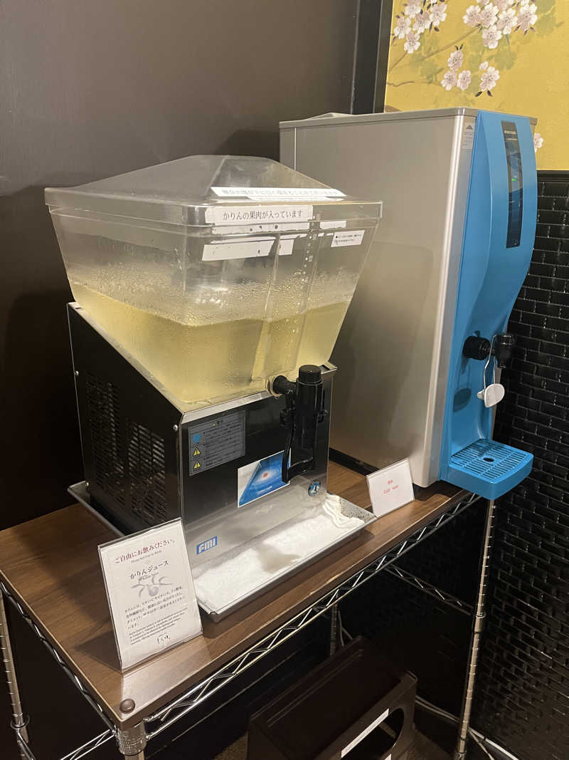 カトロットさんの上諏訪温泉 しんゆのサ活写真