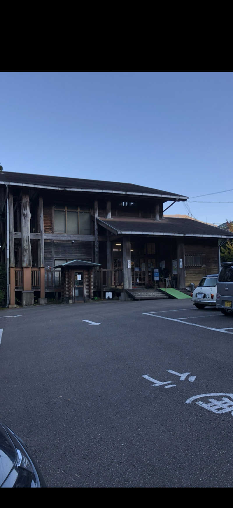 Jun51さんの白鳥温泉下湯のサ活写真