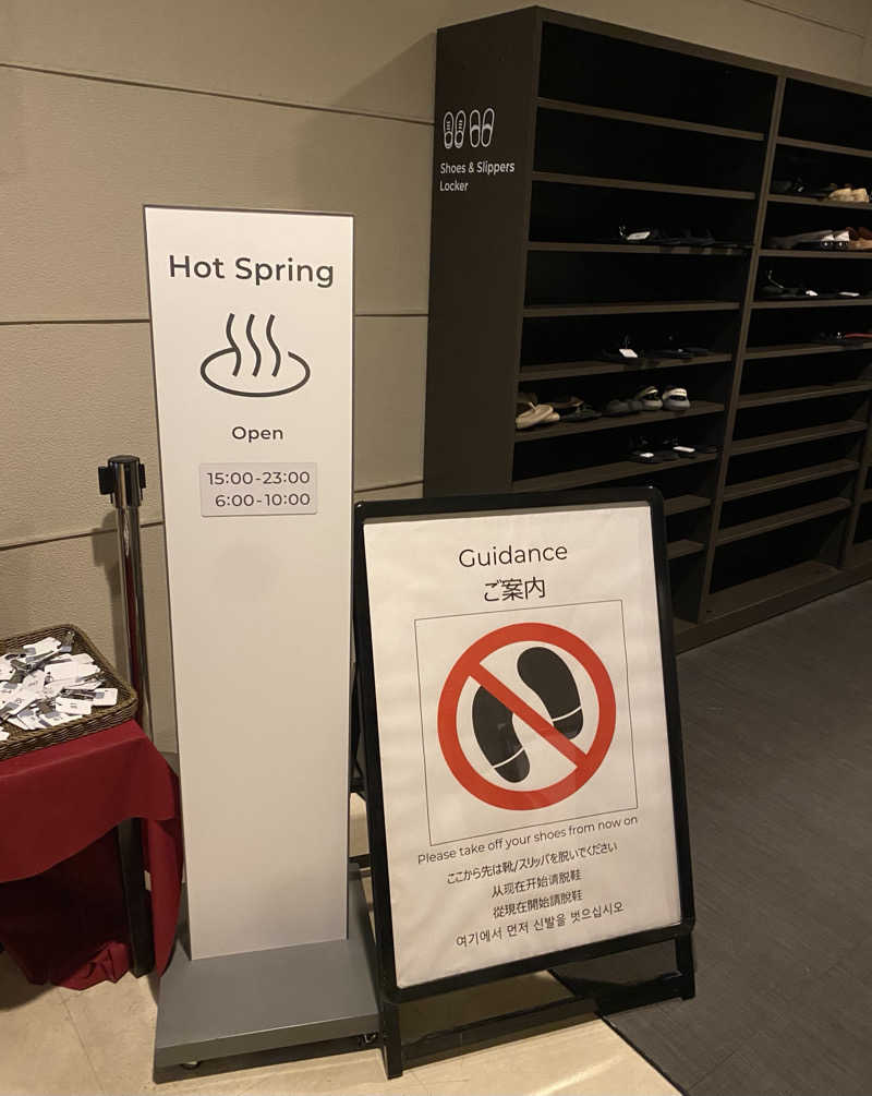 よっしぃさんのメルキュール宮城蔵王リゾート&スパ(旧Active Resorts 宮城蔵王)のサ活写真