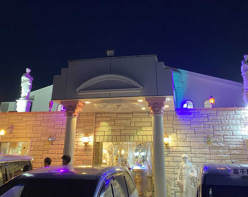 よっしぃさんのクアパレスのサ活写真