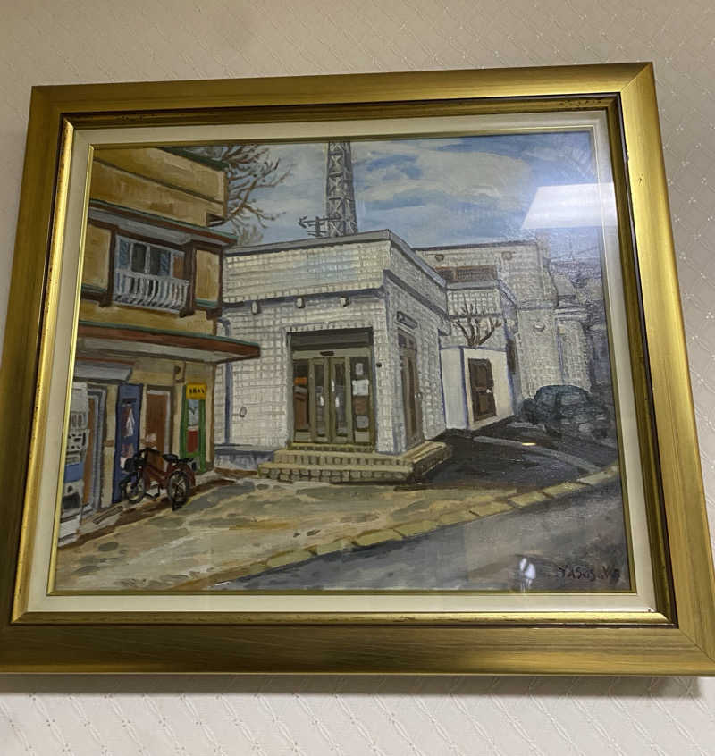 よっしぃさんの小金バスランドのサ活写真