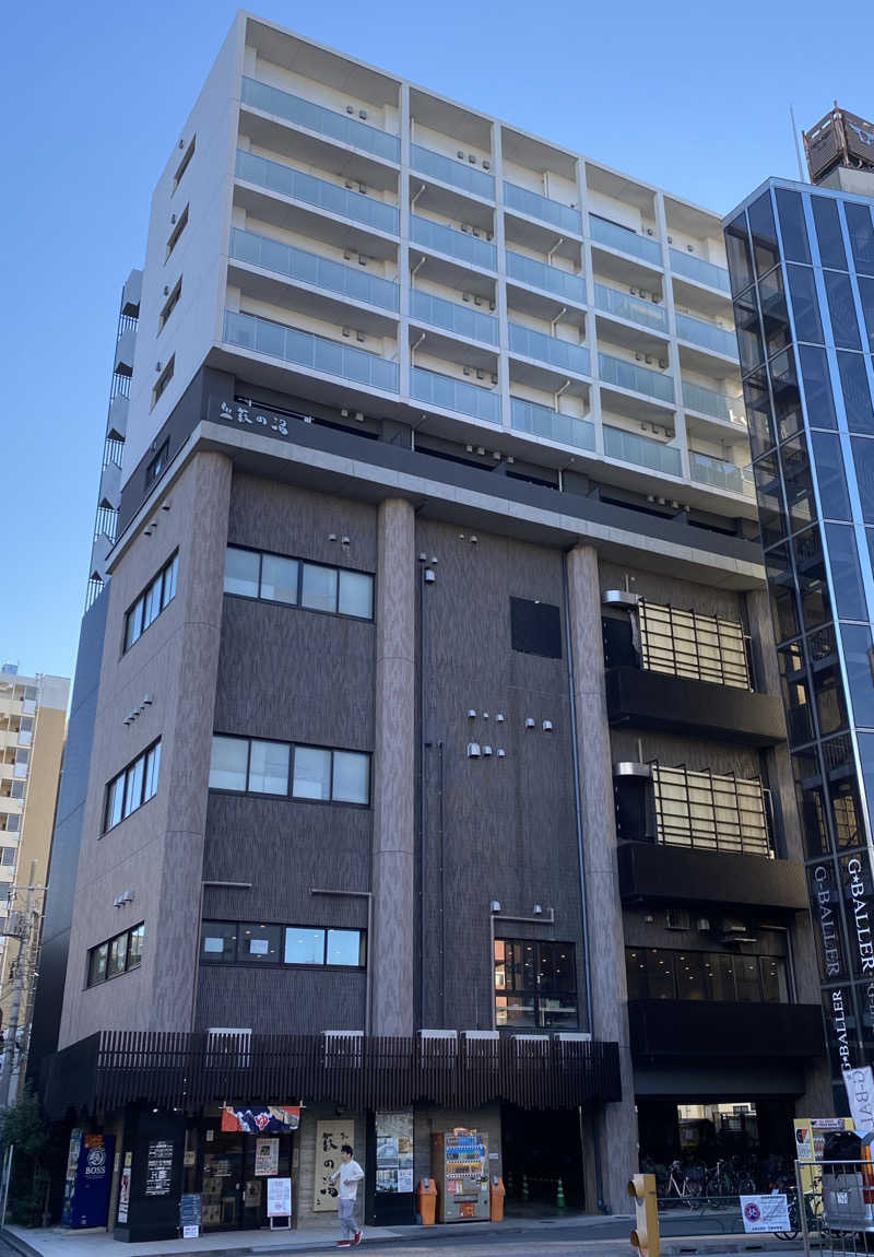 よっしぃさんのひだまりの泉 萩の湯のサ活写真