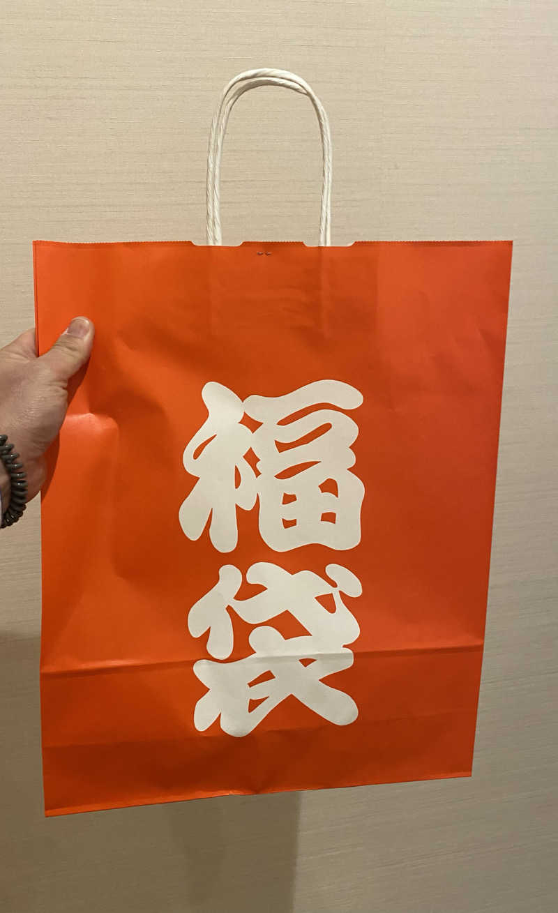 よっしぃさんの天然温泉 湯～ねるのサ活写真