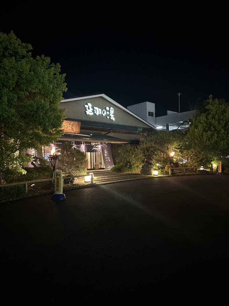 いみょさんの天然温泉 延羽の湯 本店 羽曳野のサ活写真