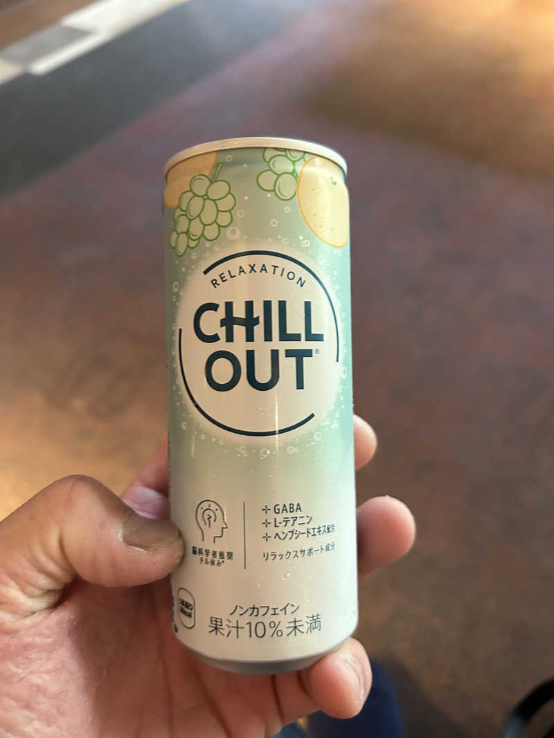 いみょさんの虹の湯大阪狭山店のサ活写真