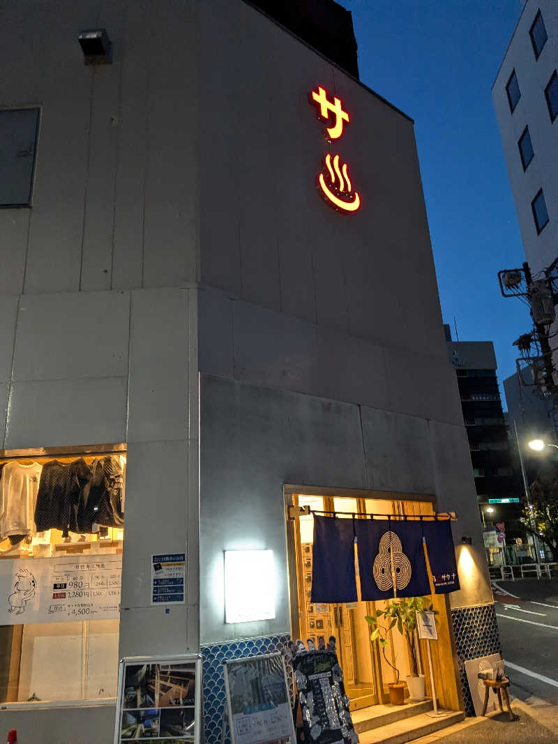 onikoroshiさんの泊まれるサウナ屋さん 品川サウナのサ活写真