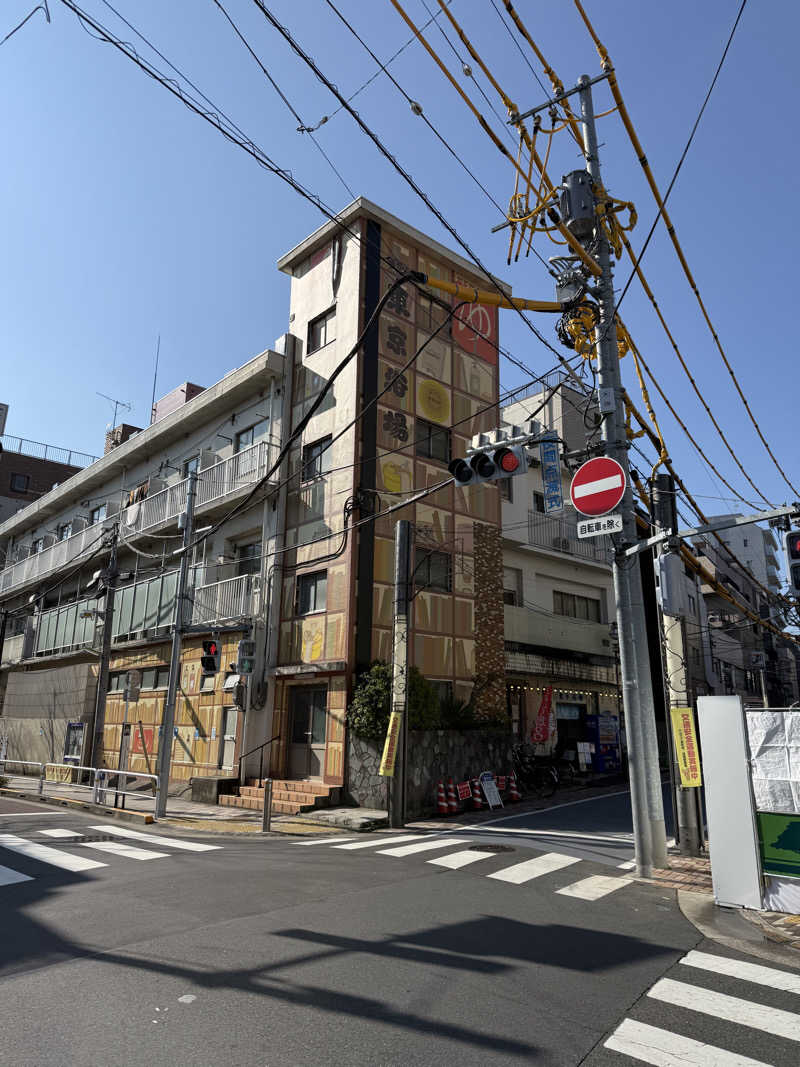 ʜᴏᴛᴀᴋᴇ🐈‍⬛さんの東京浴場のサ活写真