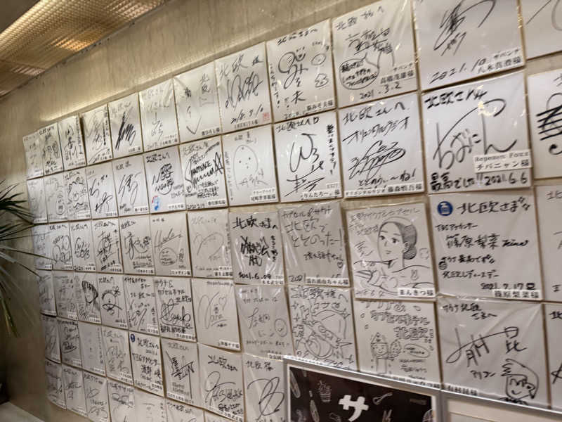 ʜᴏᴛᴀᴋᴇ🐈‍⬛さんのサウナ&カプセルホテル 北欧のサ活写真