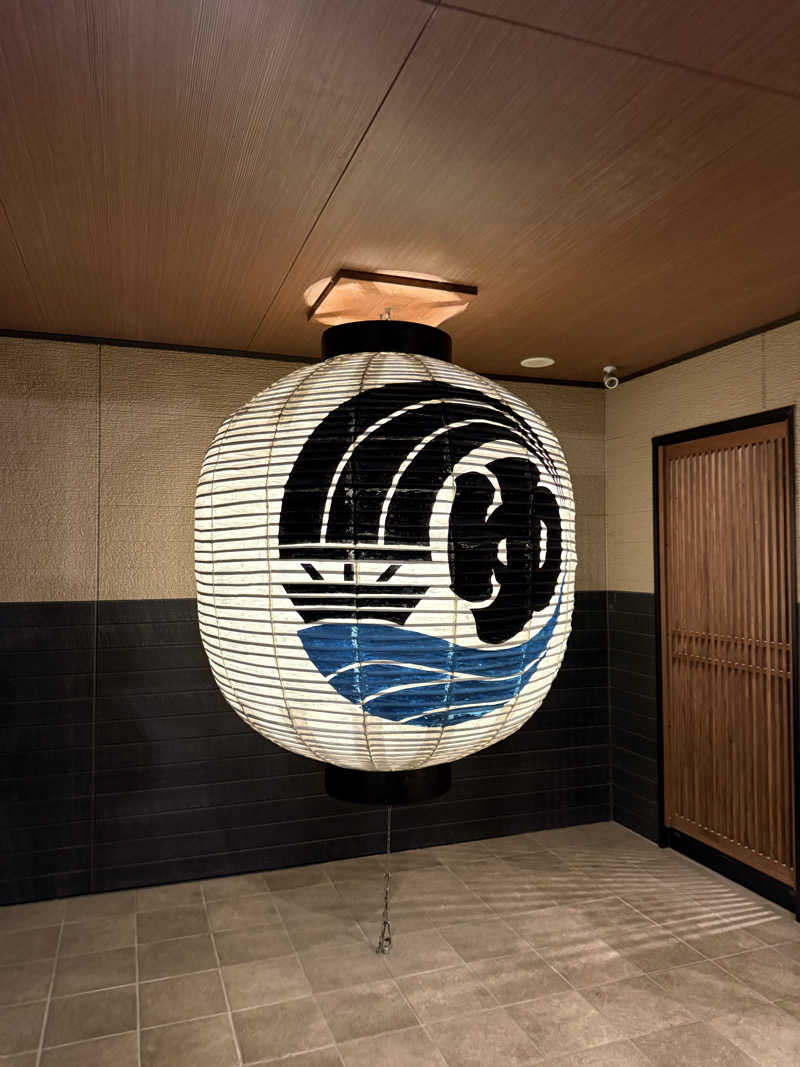 ʜᴏᴛᴀᴋᴇ🐈‍⬛さんの小江戸温泉 KASHIBAのサ活写真