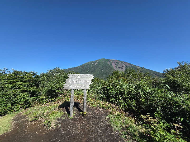 たくてぃーさんの網張温泉 ありね山荘のサ活写真