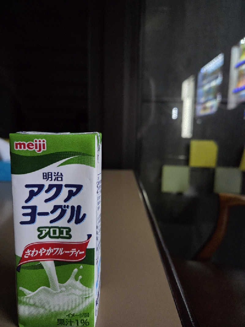 たくてぃーさんの久慈健康ランド 古墳ノゆのサ活写真