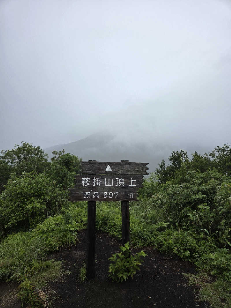 たくてぃーさんの網張温泉 ありね山荘のサ活写真