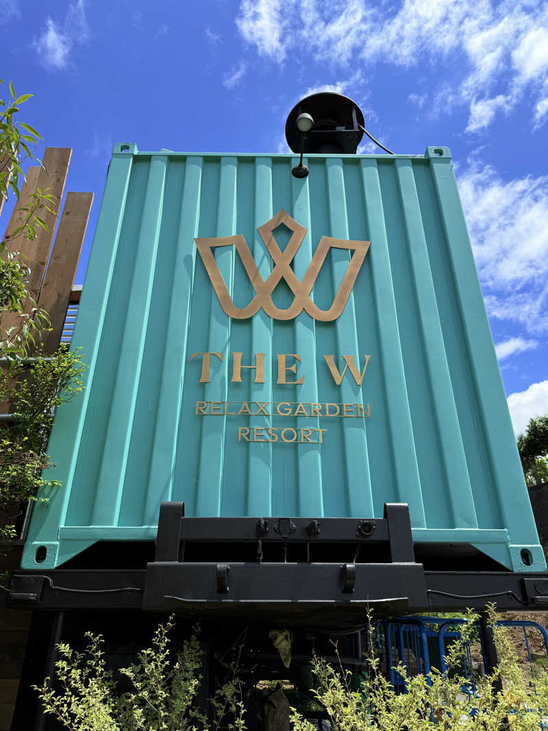 ゆみさんのTHE W Relax Garden Resortのサ活写真