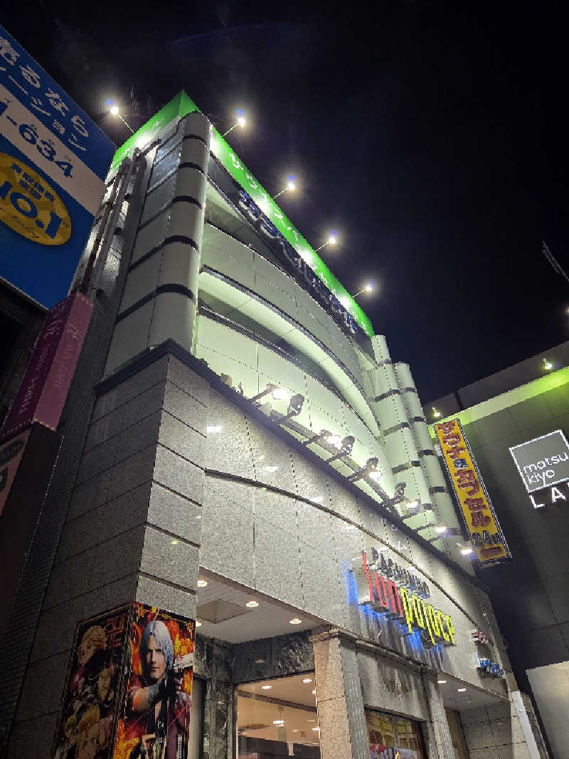 曽根さんのサウナ&カプセルホテルレインボー本八幡店のサ活写真