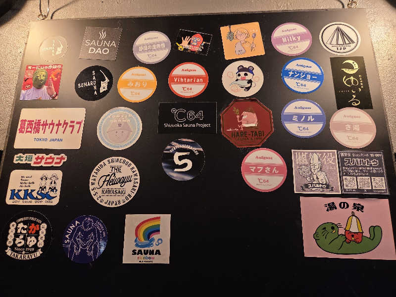 曽根さんのSUMARU SAUNAのサ活写真