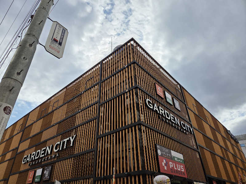 曽根さんのバーデンガーデン(旧:ザ ベッドアンドスパ 所沢)のサ活写真