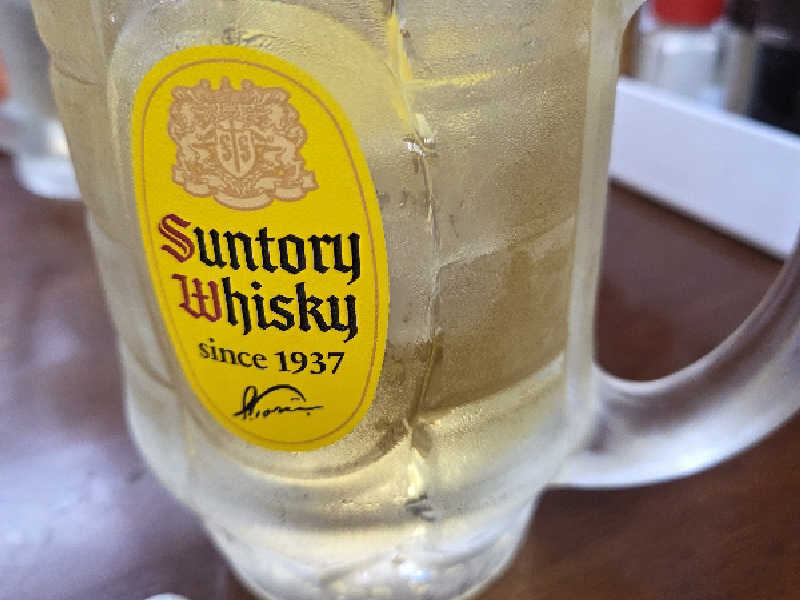 メガハイ角