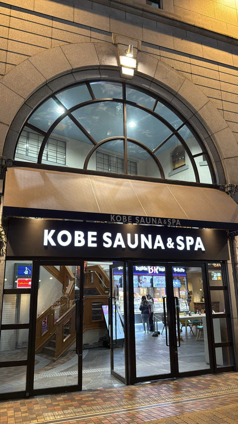 Limsaunaさんの神戸サウナ&スパのサ活写真