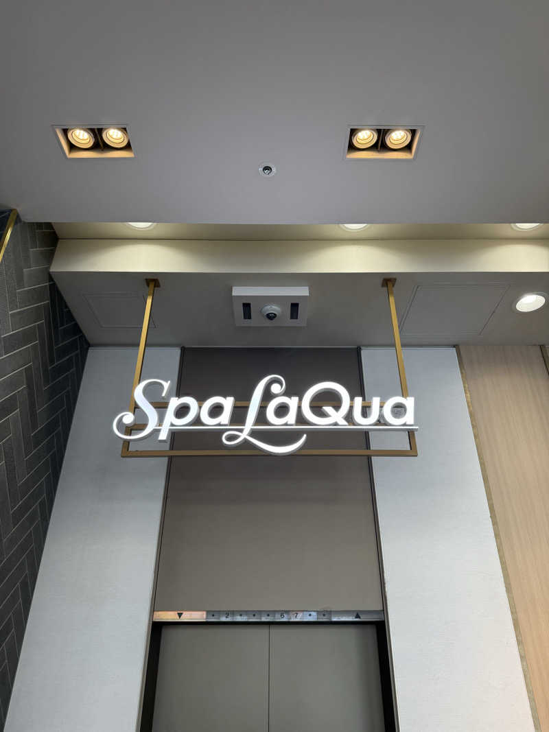 kojiさんの東京ドーム天然温泉 Spa LaQua(スパ ラクーア)のサ活写真