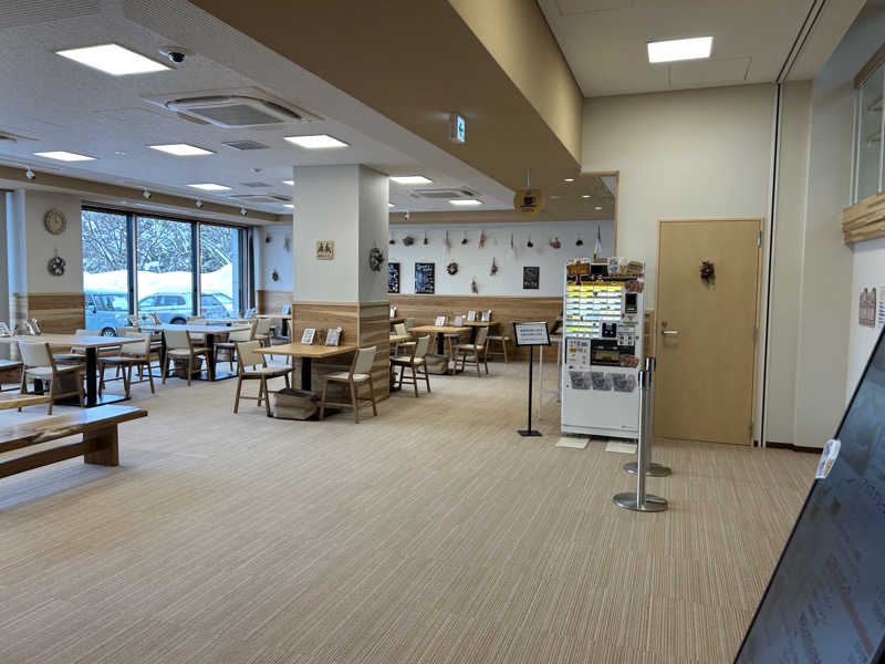 apleafさんの江戸川区立 塩沢江戸川荘のサ活写真