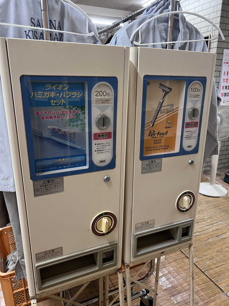 まつさんのサウナきさらづ つぼやのサ活写真