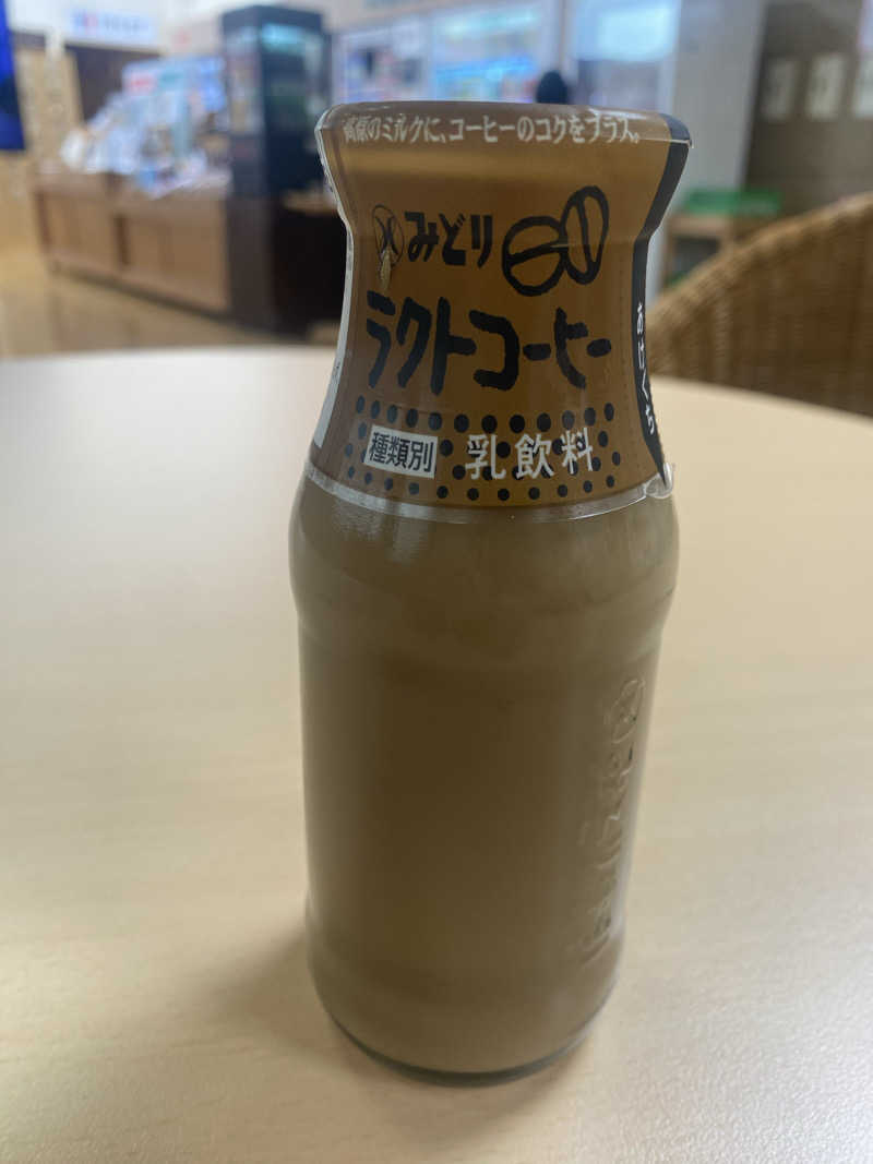 ちゃん。さんのさくら温泉のサ活写真