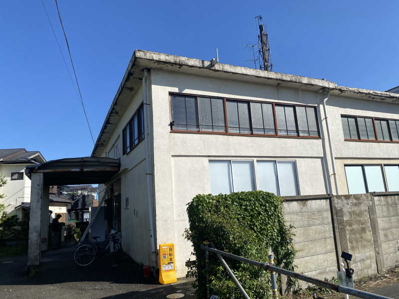ちゃん。さんのしずの湯 相模原のサ活写真