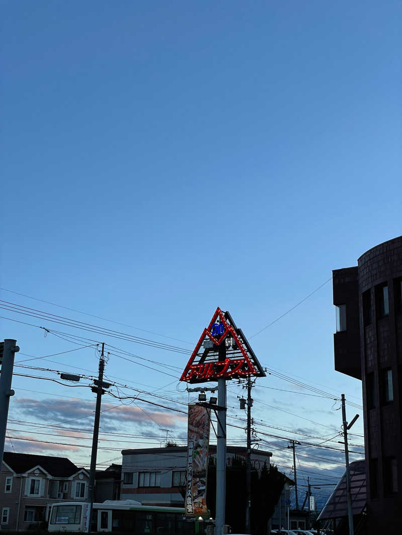 galacticomanさんのスパ・アルプスのサ活写真