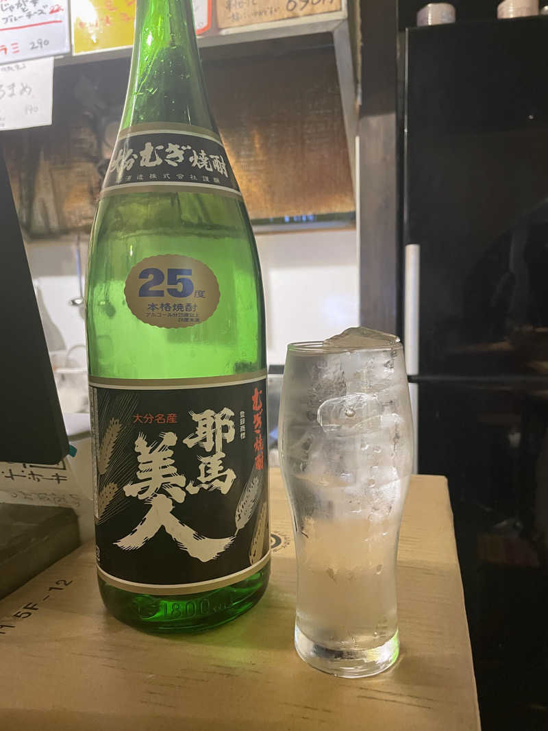 galacticomanさんの六花の湯 ドーミーイン熊本のサ活写真