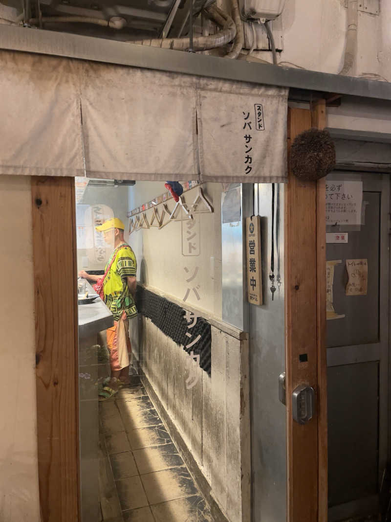 galacticomanさんのアパホテル&リゾート〈大阪なんば駅前タワー〉のサ活写真