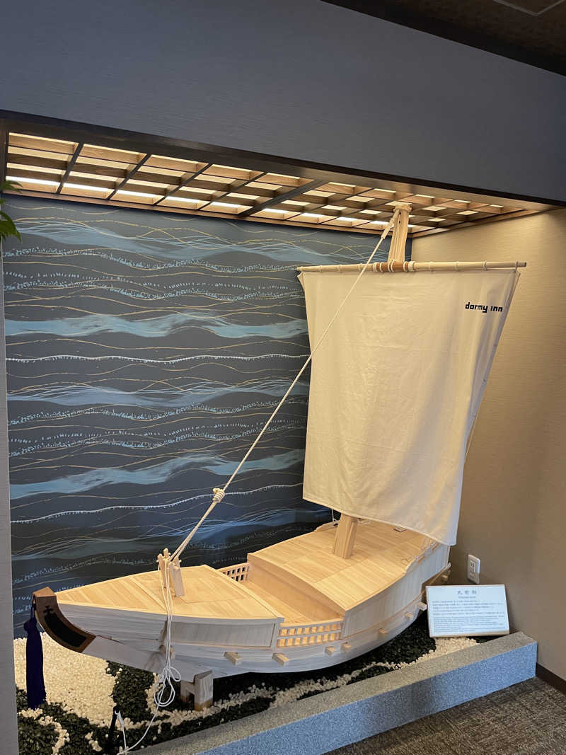 galacticomanさんの天然温泉 若狭の湯 ドーミーイン敦賀のサ活写真