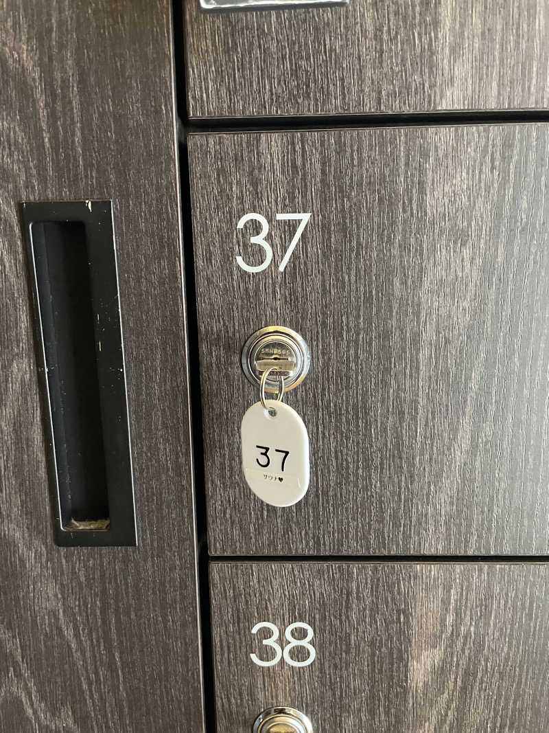 galacticomanさんの改良湯のサ活写真