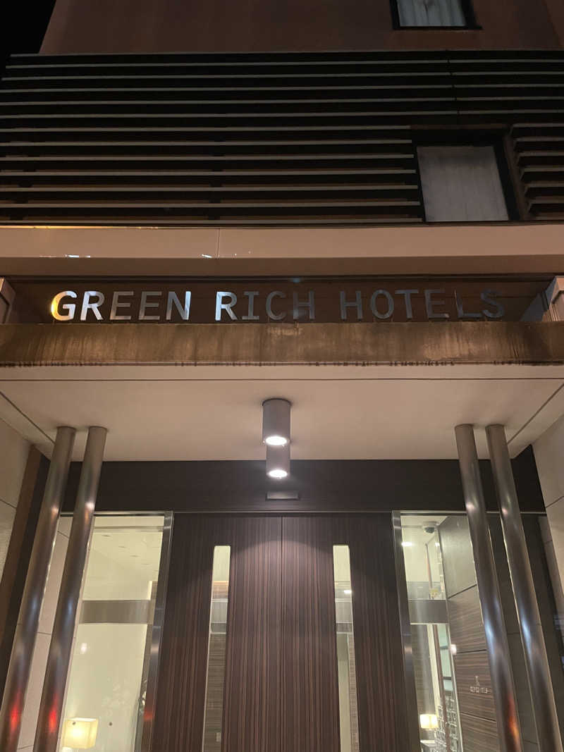 galacticomanさんのグリーンリッチホテル広島新幹線口のサ活写真