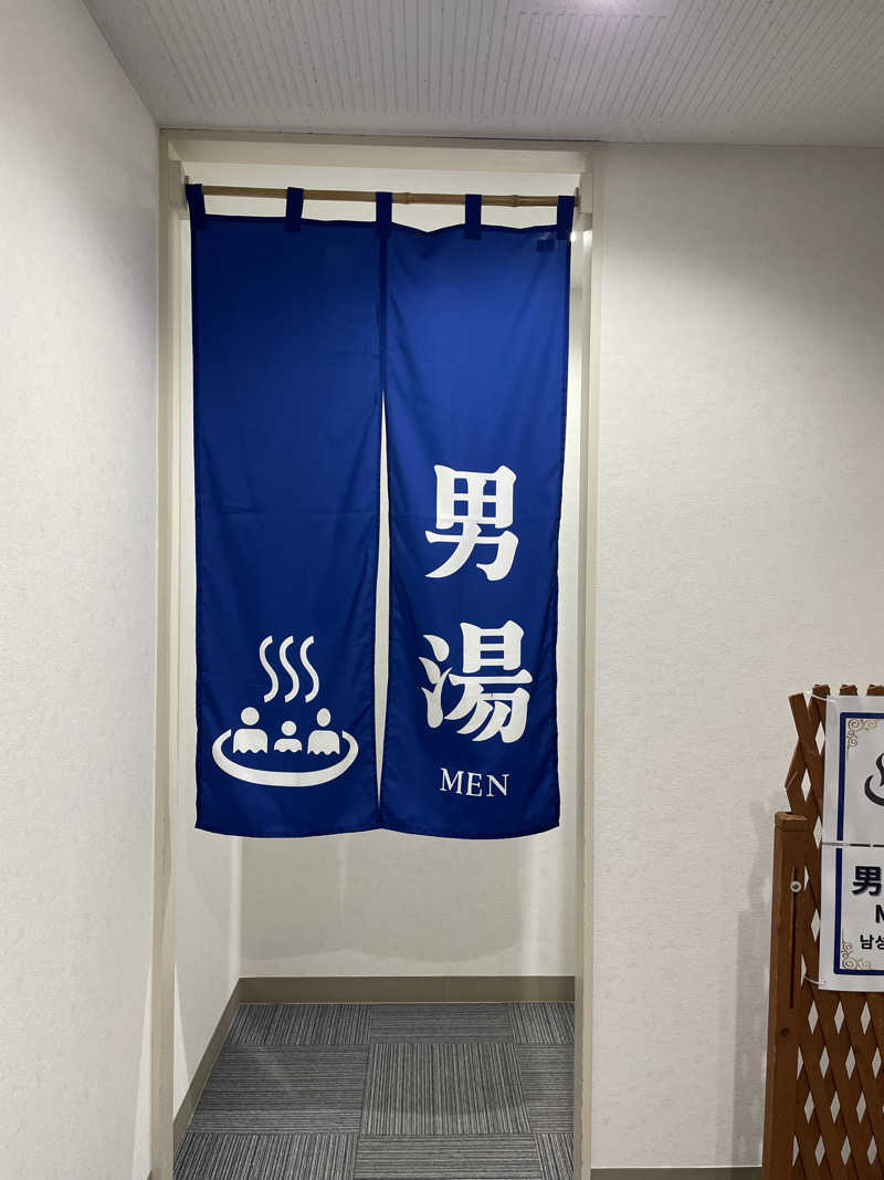 galacticomanさんの天神岬温泉しおかぜ荘のサ活写真